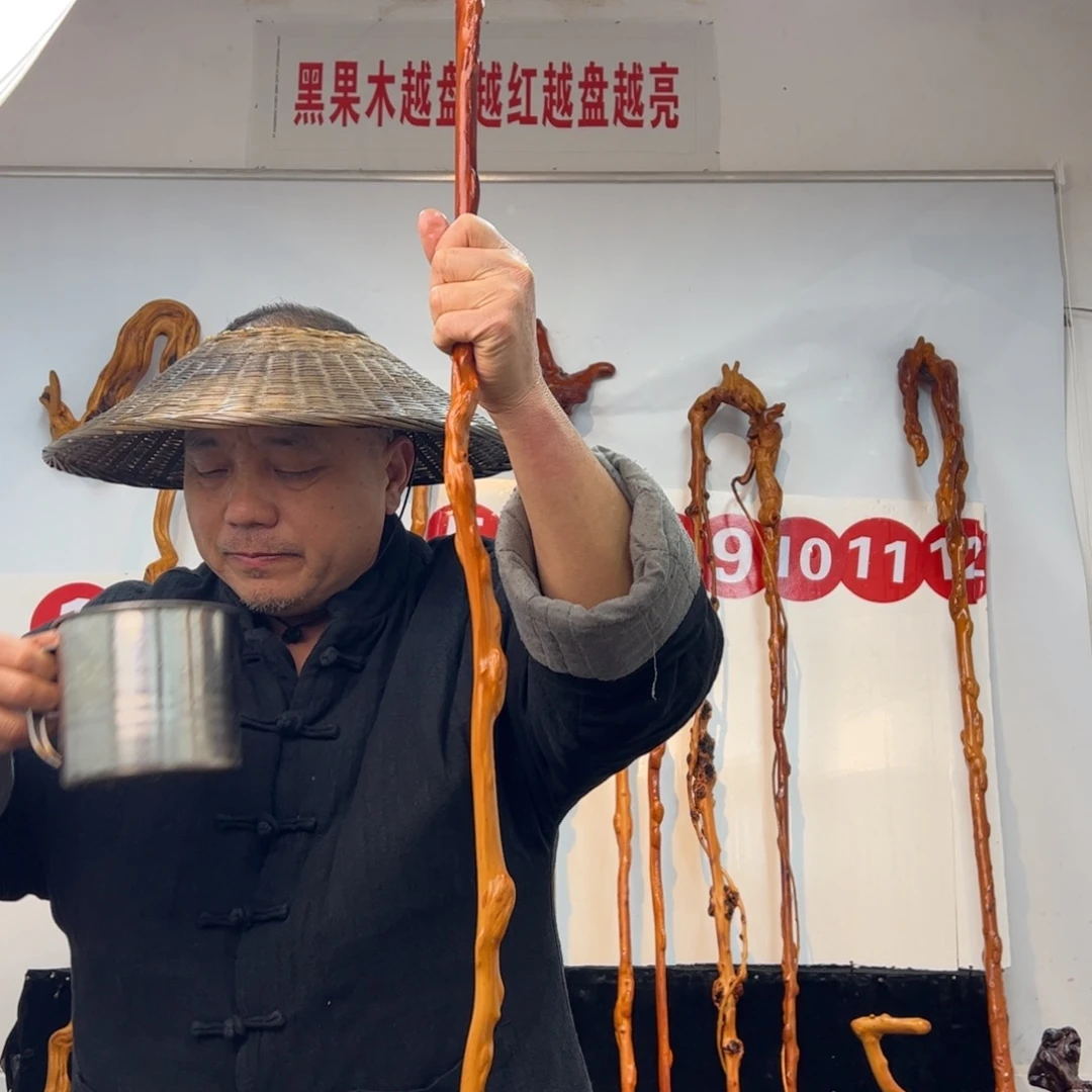 马***华其他黑果木黑果木150