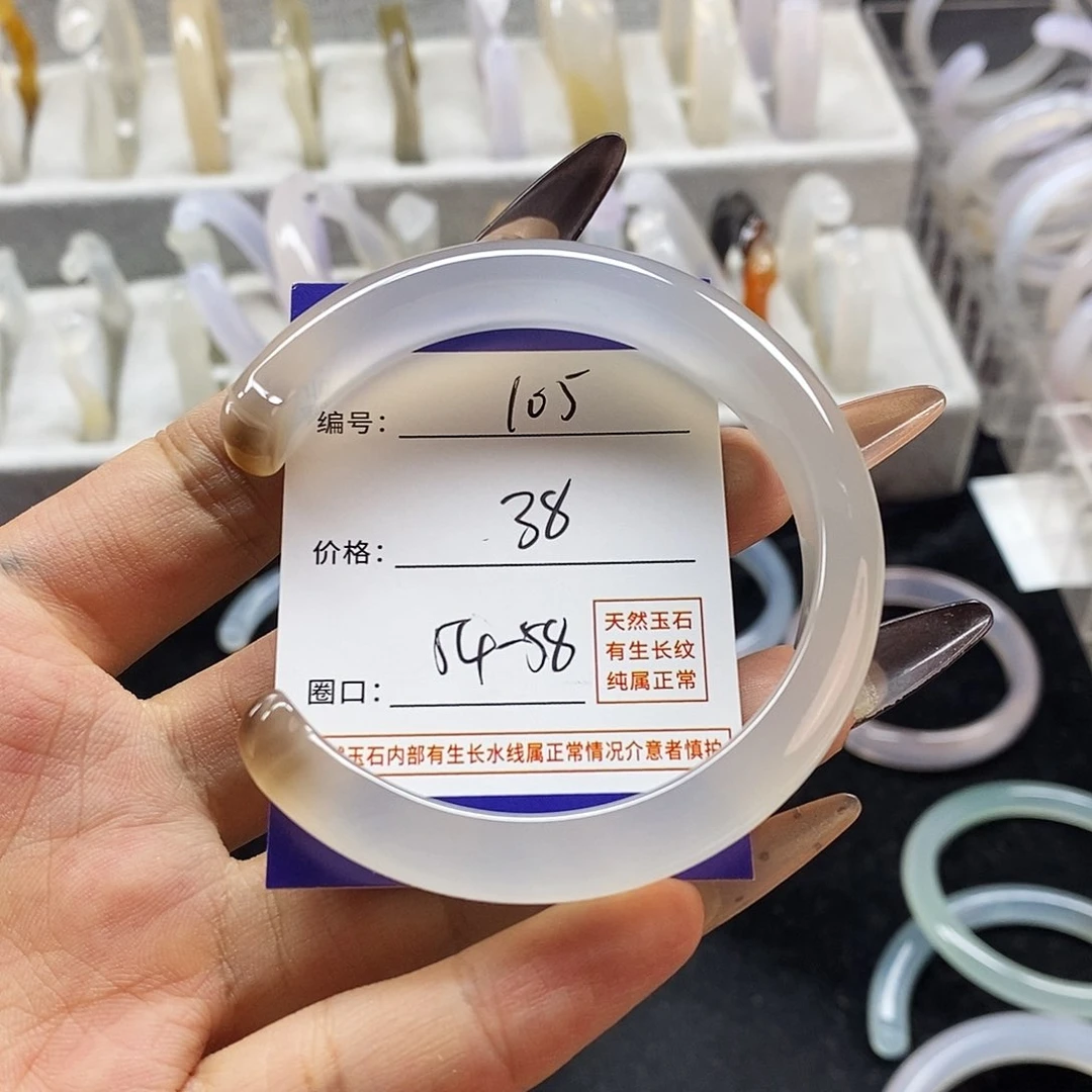 玛瑙/玉髓手镯未镶嵌105