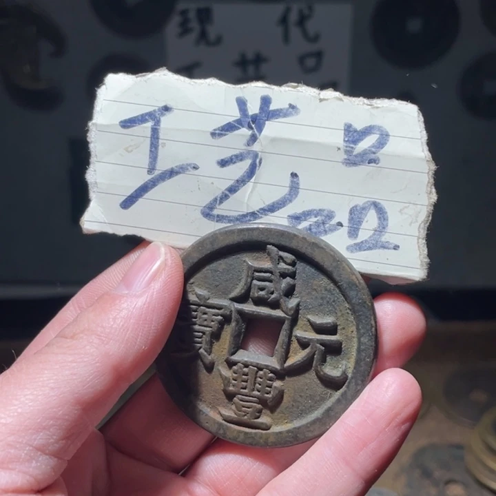 铜用****7工艺品工艺品工艺品