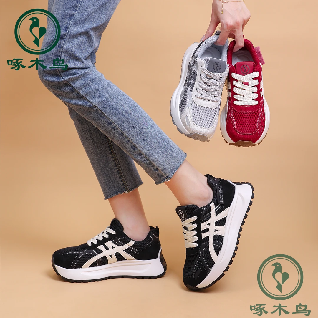 woodpecker/啄木鸟2025早秋新款爆款软底休闲百搭小白鞋透气女鞋