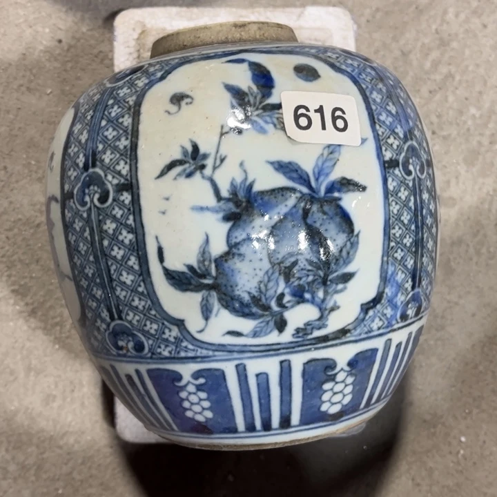 陶摆件景德镇陶瓷艺术品