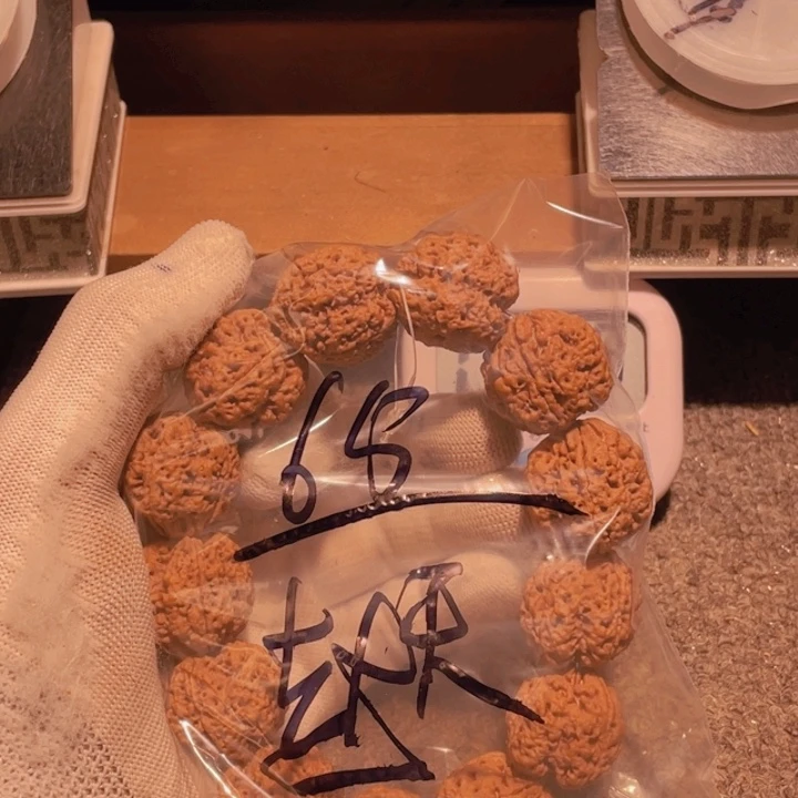 赵***霸金刚菩提吊坠这个时候应该会觉得这句是