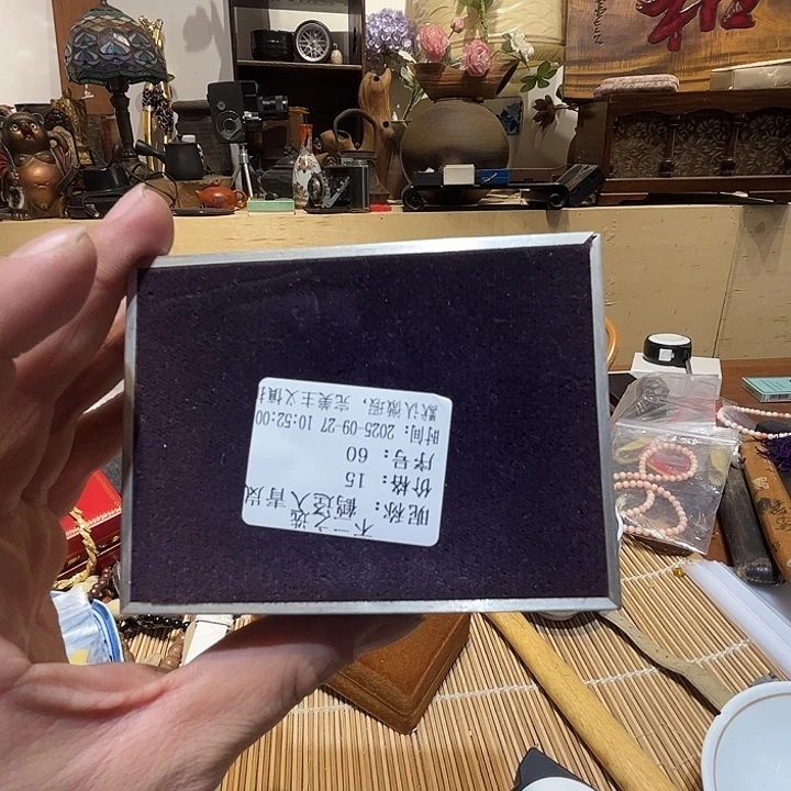 鹤***岚瓷片好的我真的是太喜欢了