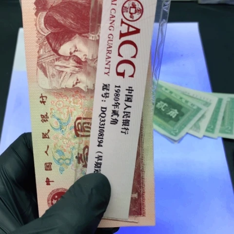 961一元一张一元白月光不挑号