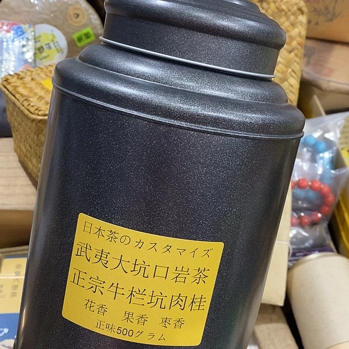 紫砂哈哈哈哈哈哈哈哈哈