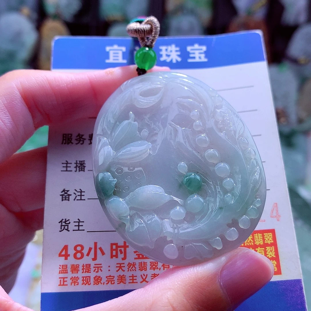 颈饰未镶嵌翡翠天然