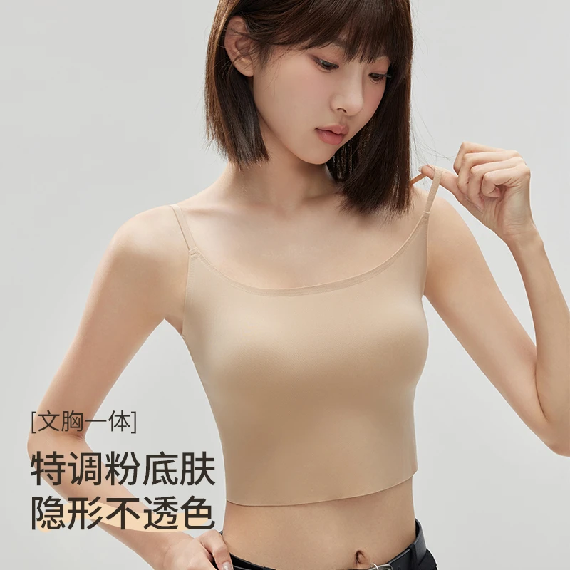 【1688源选】粉底液隐形内衣冰肌吊带修身显瘦免穿文胸外穿打底文胸