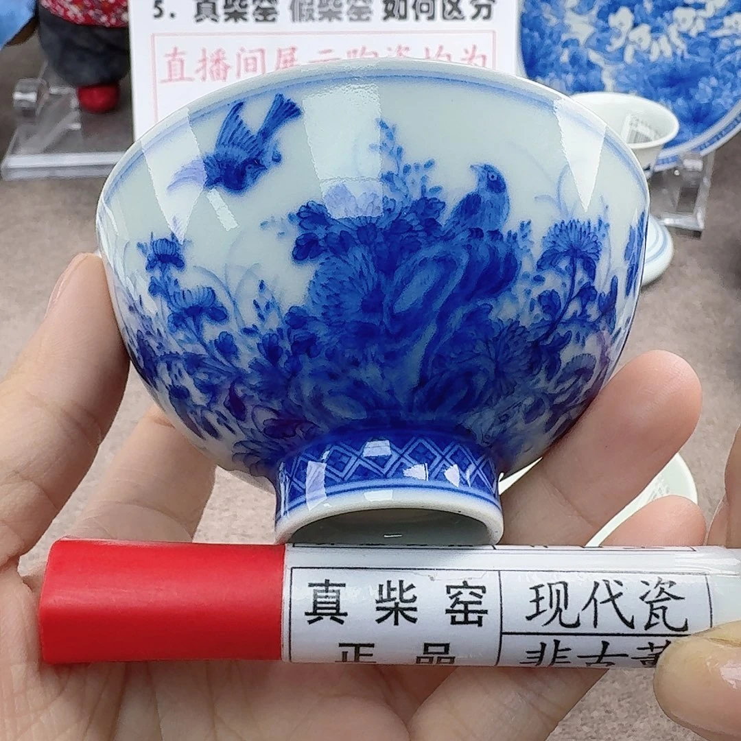 陶瓷艺术设计中心