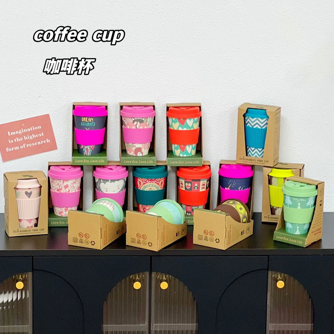 稻壳纤维咖啡杯颜色发绿色