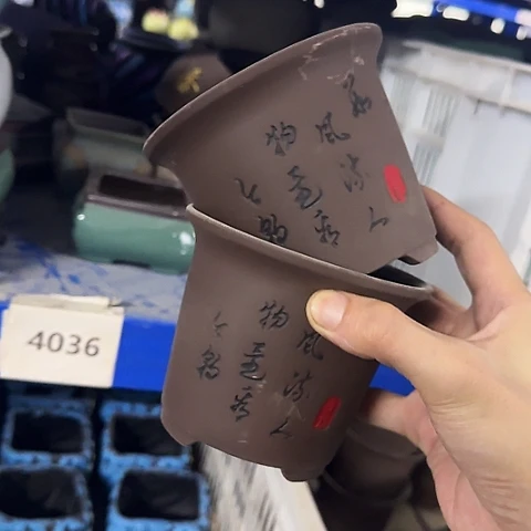 ···2个处理······4035