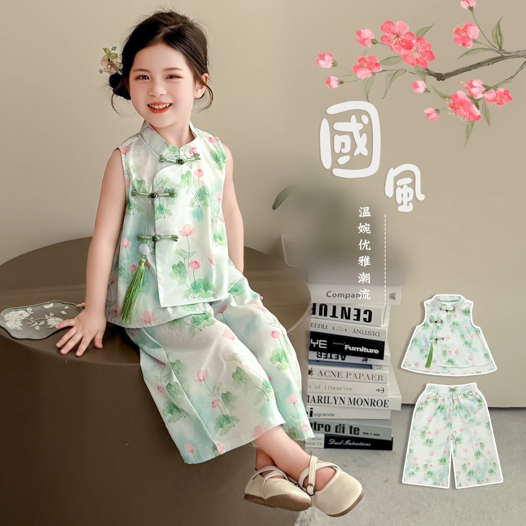 女童夏季套装薄款2025新款洋气儿童夏装女宝宝夏日中式国风两件套