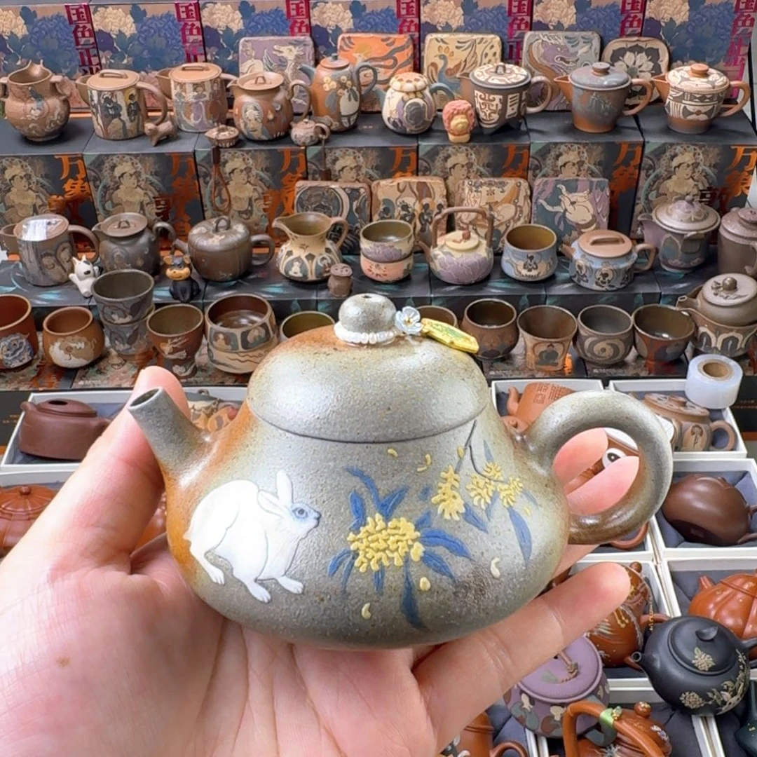 茶壶紫砂150cc原矿精工半手