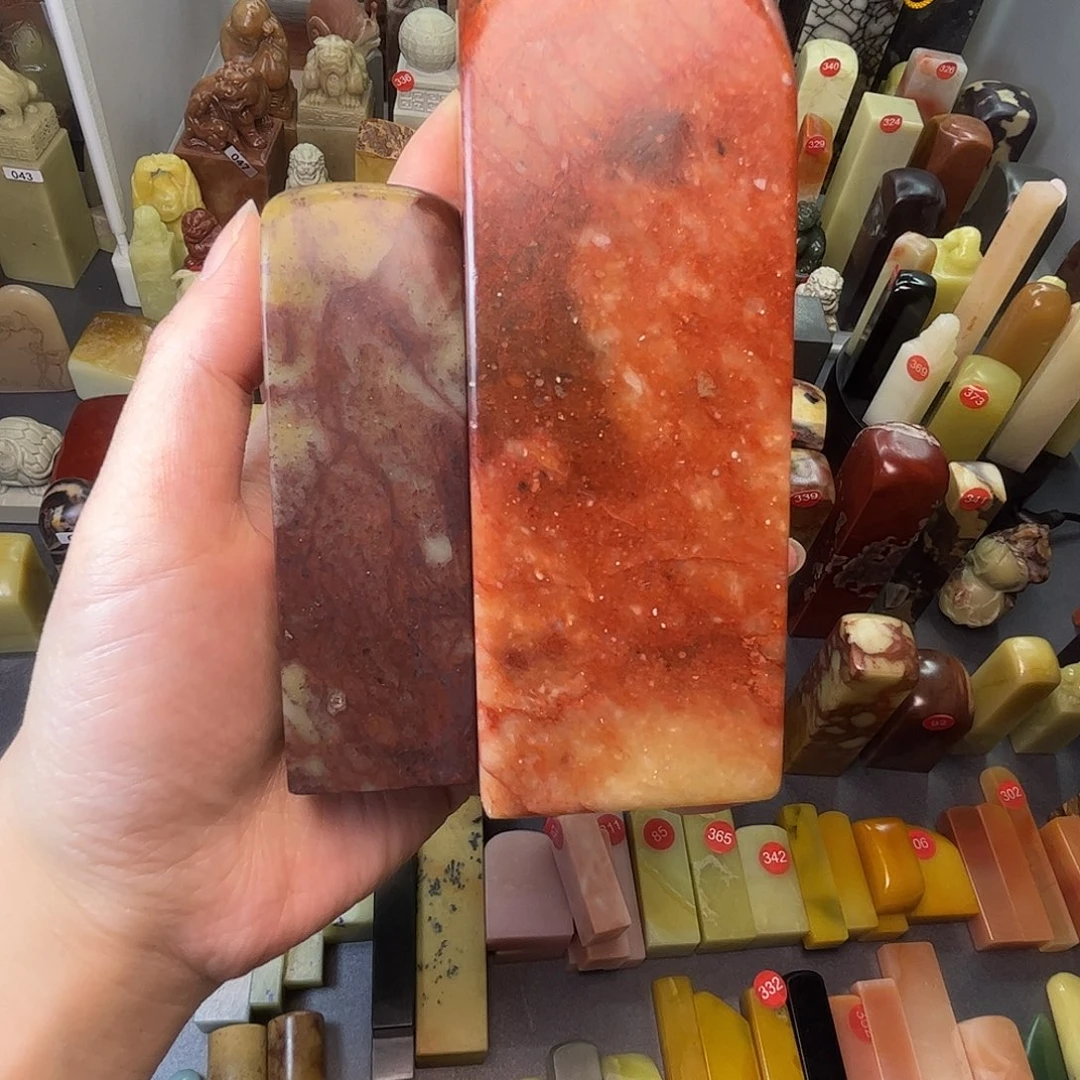 青田石印石用****6素章2方