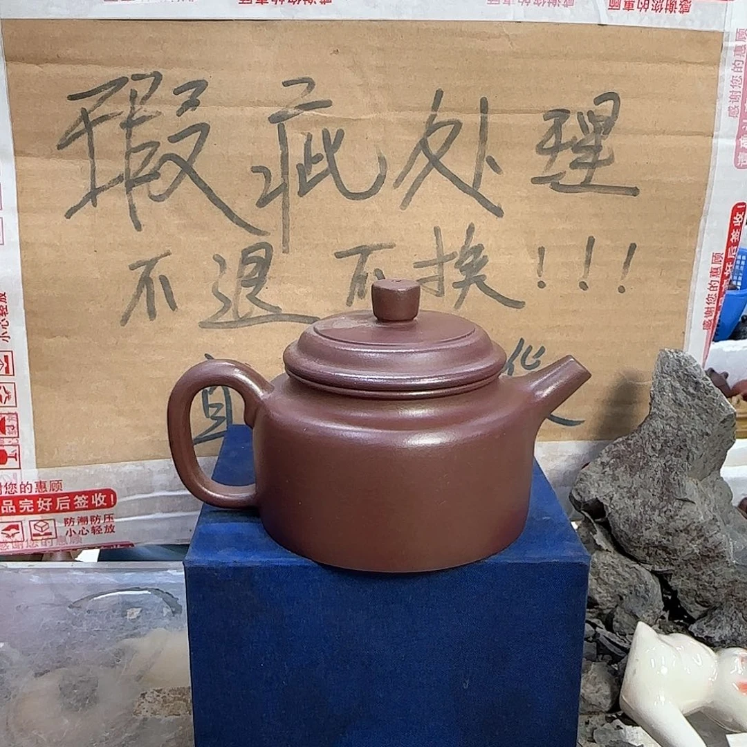茶壶紫砂宜兴紫砂壶瑕疵