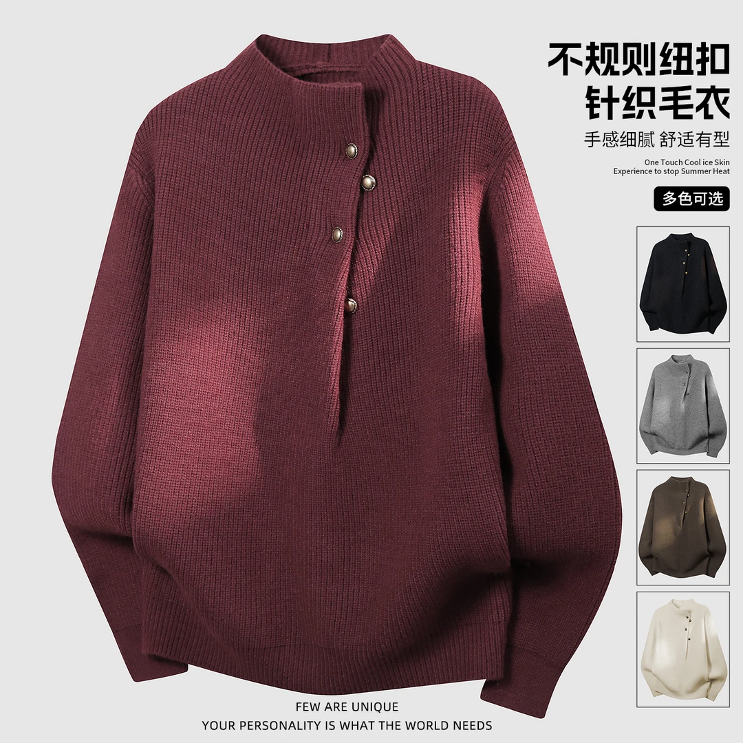 玛斯柏安可拉红不规则纽扣毛衣男新中式高级感头针织衫设计感外套