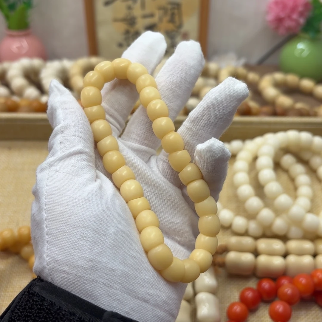 吊坠菩提根/象牙果10毛坯小瑕疵树王肠福利929