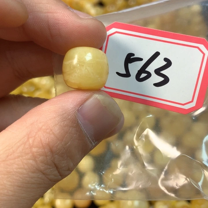 琥珀未镶嵌珠宝奇石瑕疵14.4