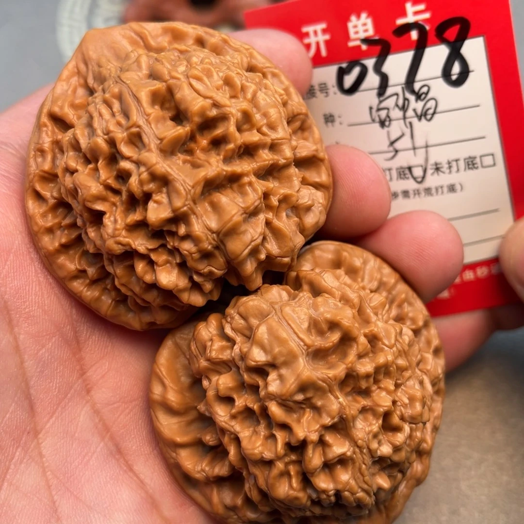 文玩核桃吊坠文玩