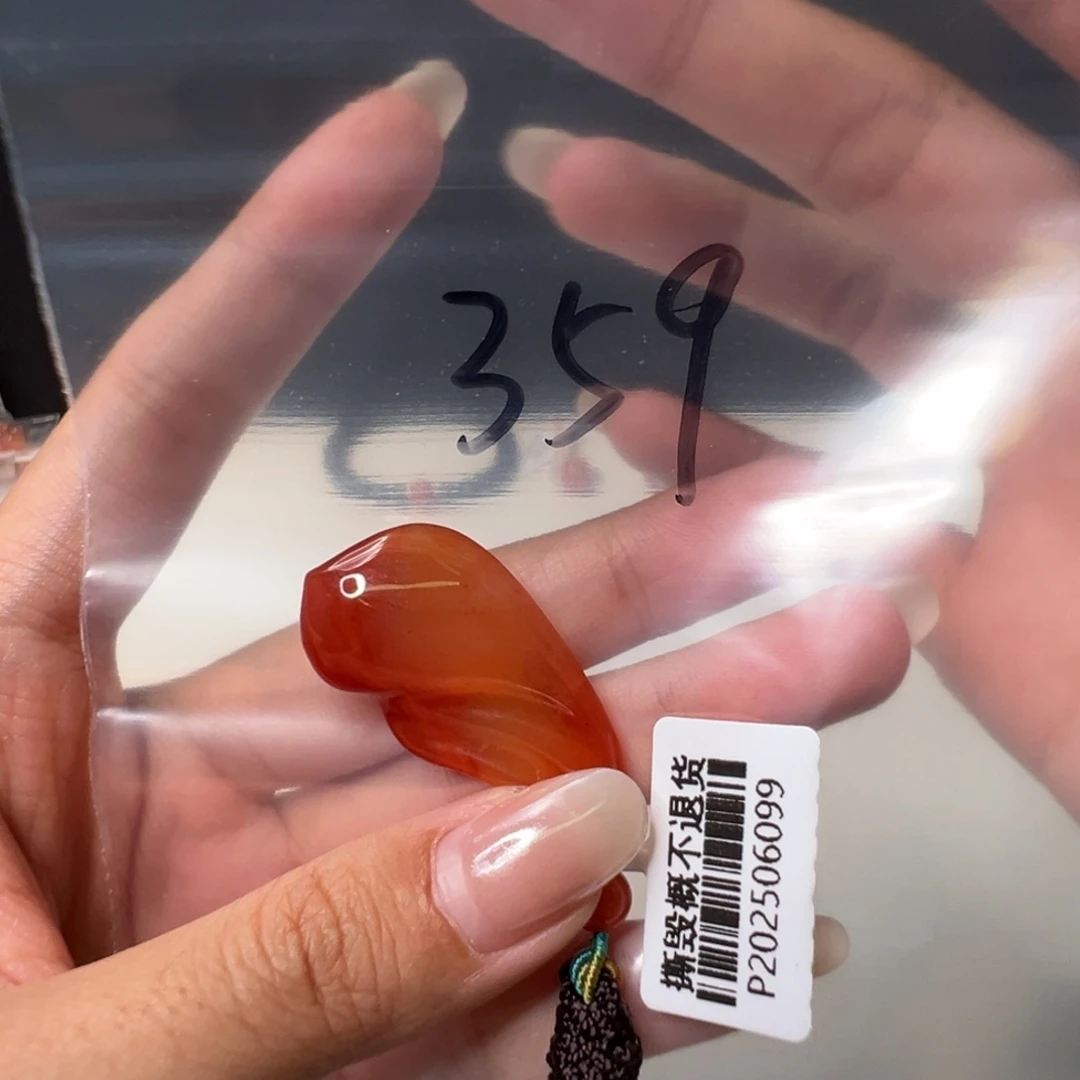 南红玛瑙南红玛瑙未镶嵌359