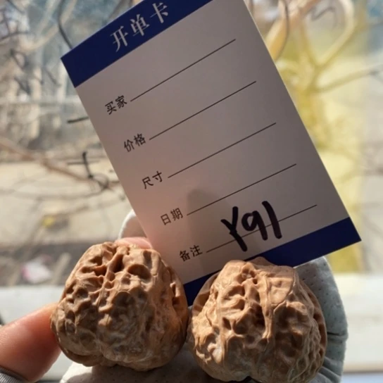 黄***哥吊坠文玩核桃38蛙
