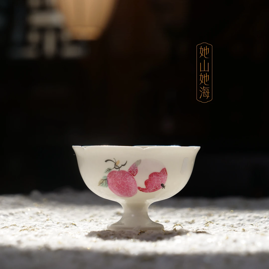 她山她海【两岸荔枝红高足杯】纯柴烧陶瓷主人杯手绘精美茶杯