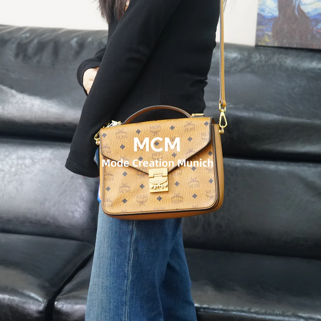 95新 MCM 干邑色斜挎包/AR01813029/3029