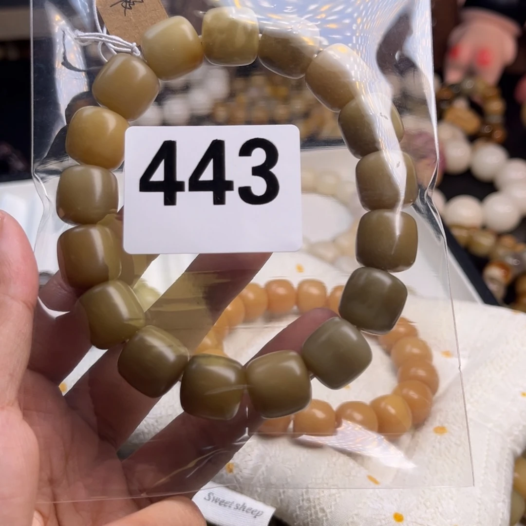 吊坠菩提根/象牙果一**白正桶果443