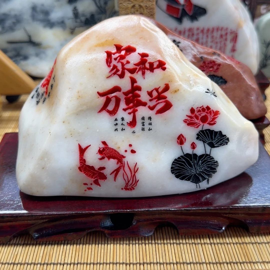 茶盏瑞*石头雕刻艺术设计