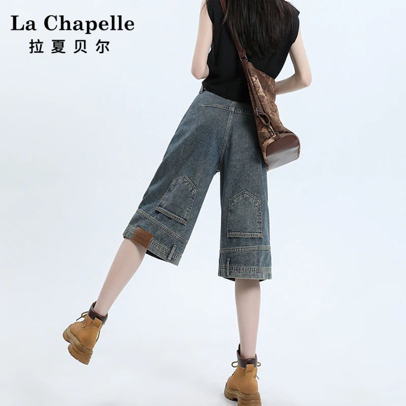 拉夏贝尔美式倒装牛仔短裤女夏六分裤2025年新款高腰显瘦牛仔中裤