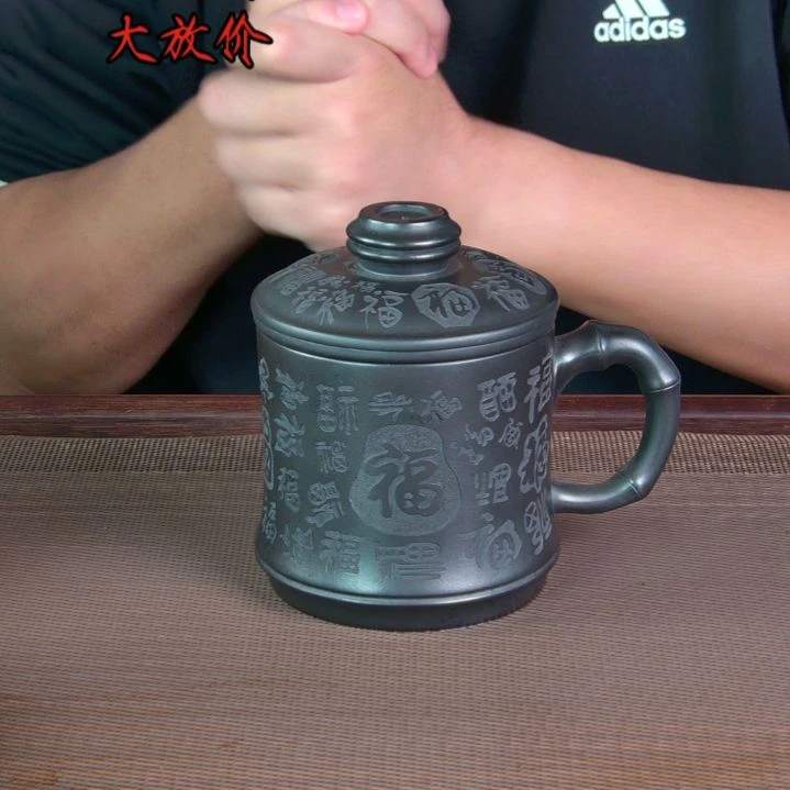 茶杯紫砂高档紫砂茶具套装
