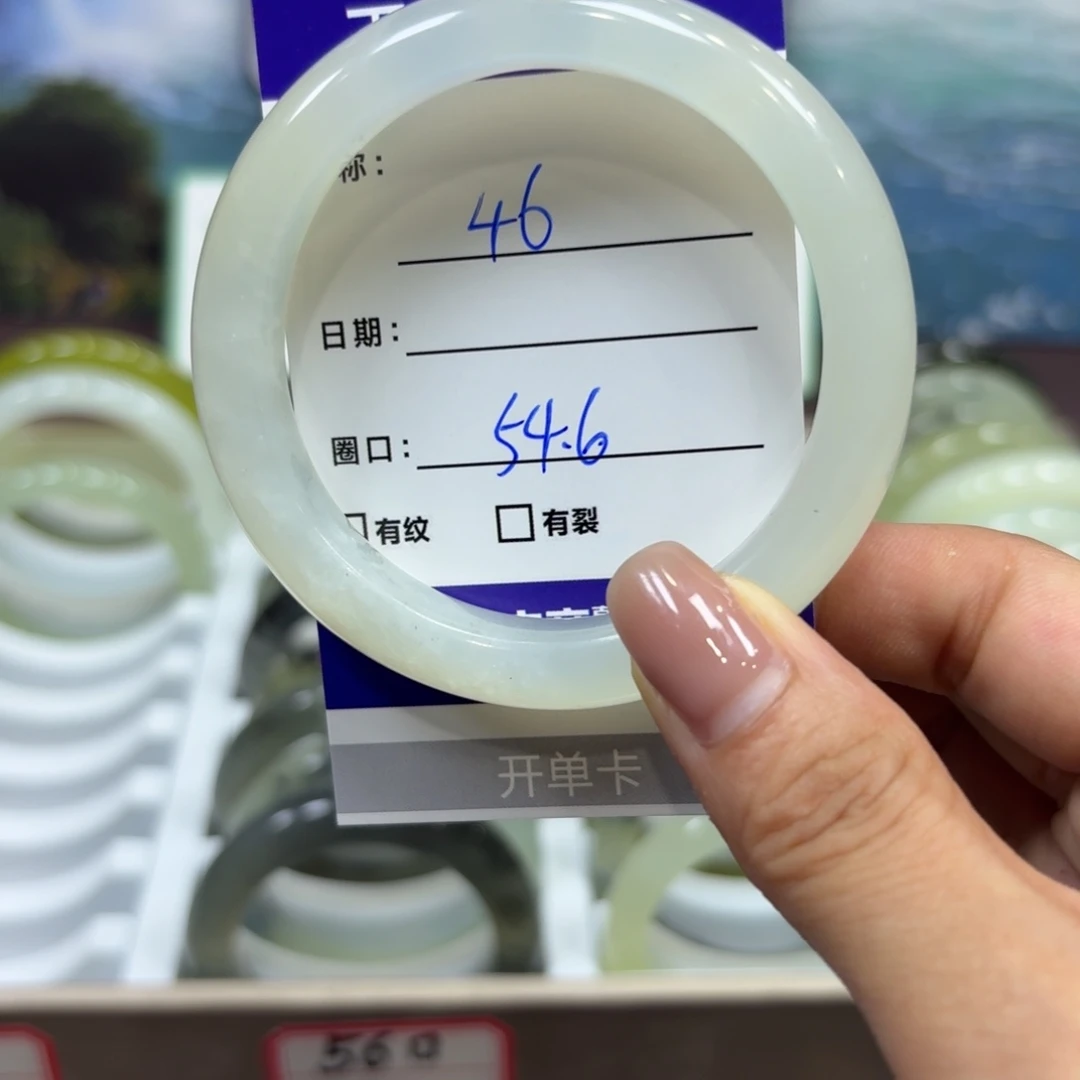 岫玉未镶嵌天然天然