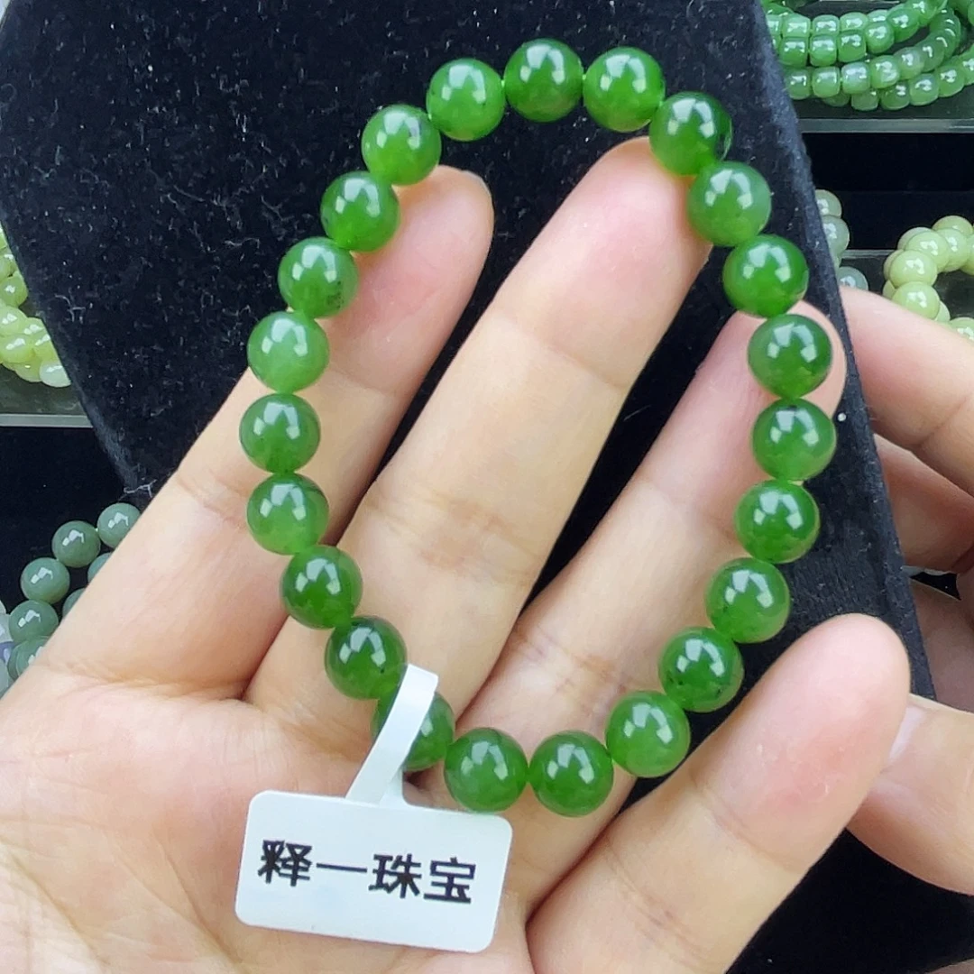 和田玉（碧玉）未镶嵌手链