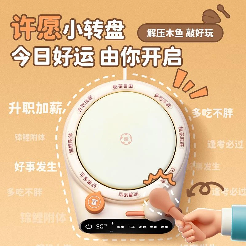 范哲萨生日礼物女生闺蜜朋友七夕送女友实用的高级感小创意教师节