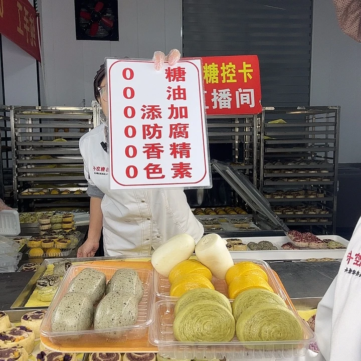 冷冻60天河南省食用农产品《馒头组合12个随机发，接受备注》送2白馍