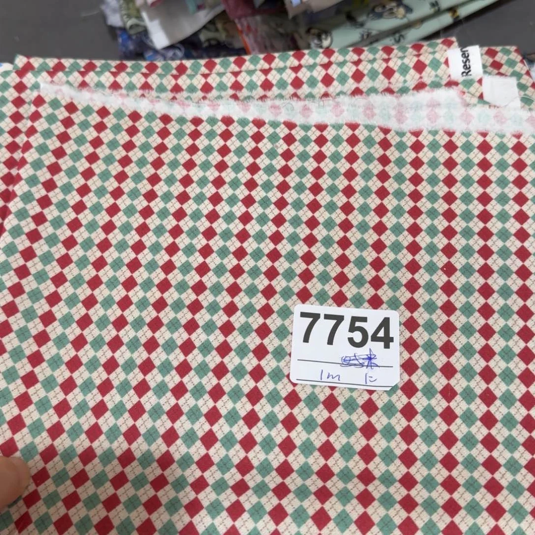 福袋纯棉平布1米价块20包邮