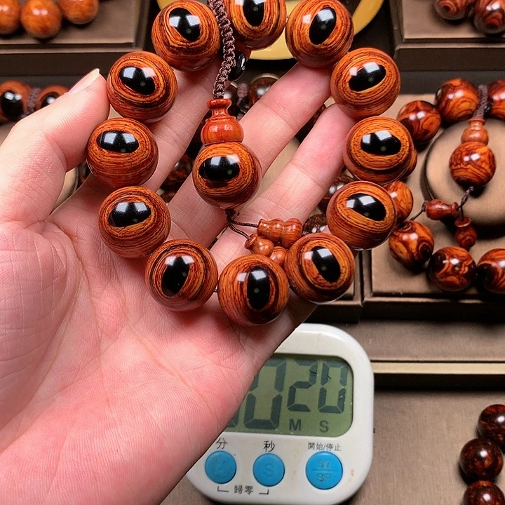 【闪购商品】手串/手链黄花梨/降香黄檀2.0规格12W