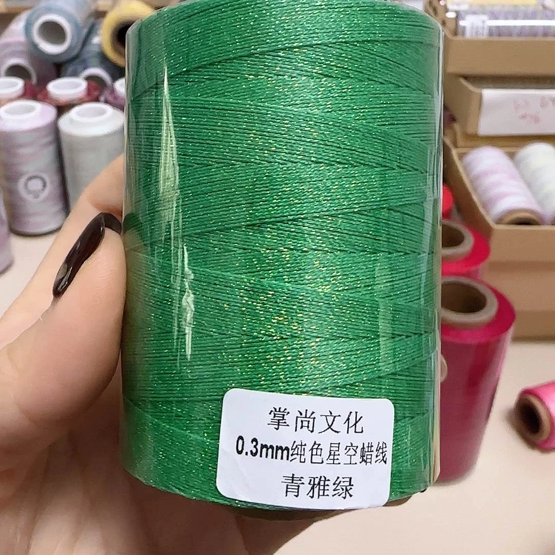 0.3星空蜡线100克青雅绿