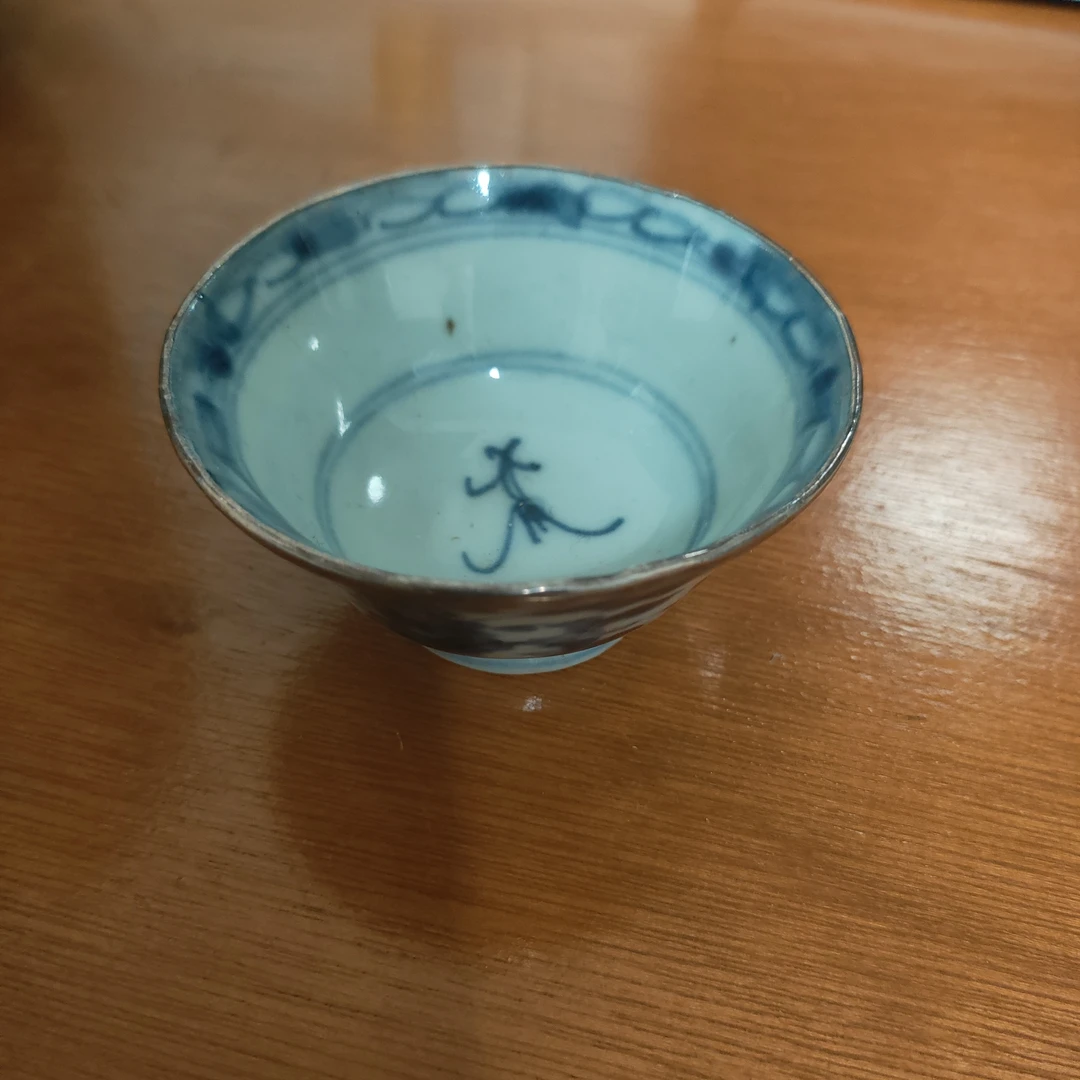 青花主人杯柴窑烧制