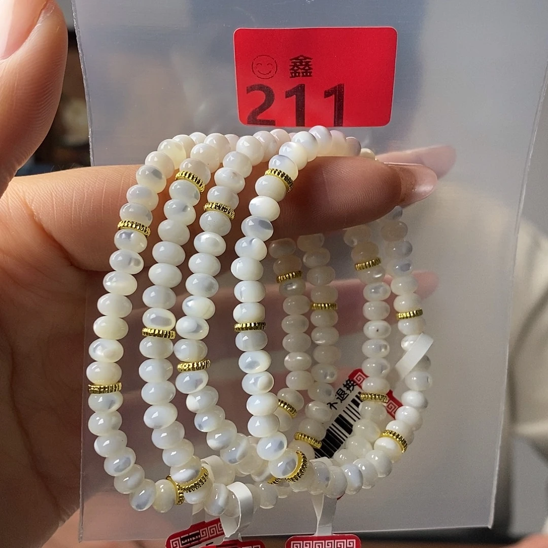 手链水晶未镶嵌多样性发一6