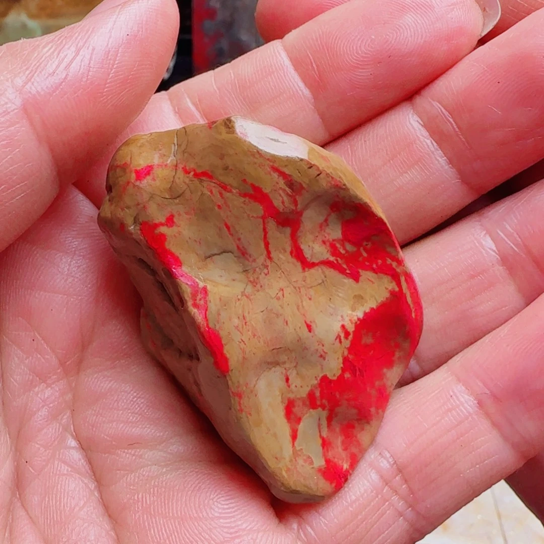 昌化鸡血石一**学昌化鸡血石