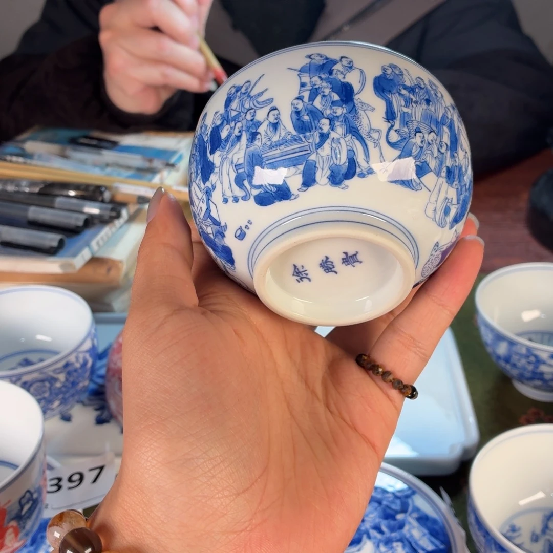 九鸣九鸣九九九九九九九九九九