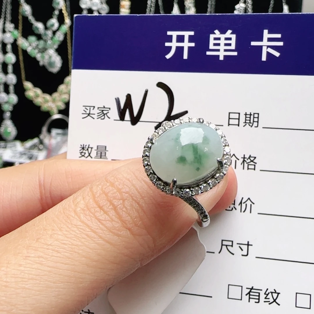 银S925镶嵌手链翡翠