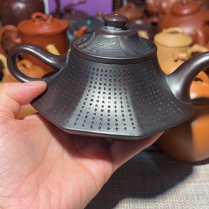 茶壶紫砂原矿宜兴紫砂