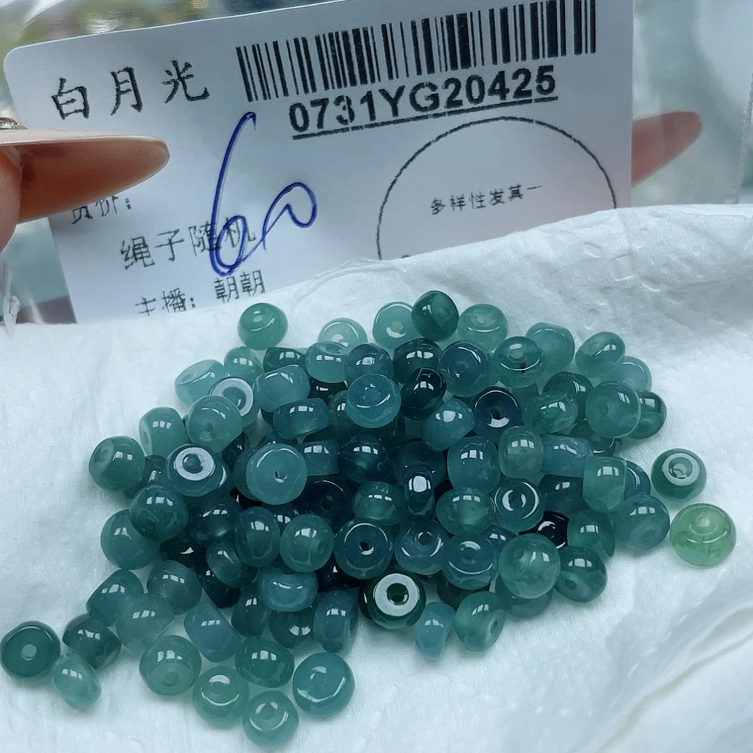 翡翠未镶嵌吊坠(不含链)多样性