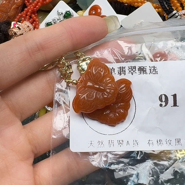彩***姐翡翠未镶嵌颈饰翡翠