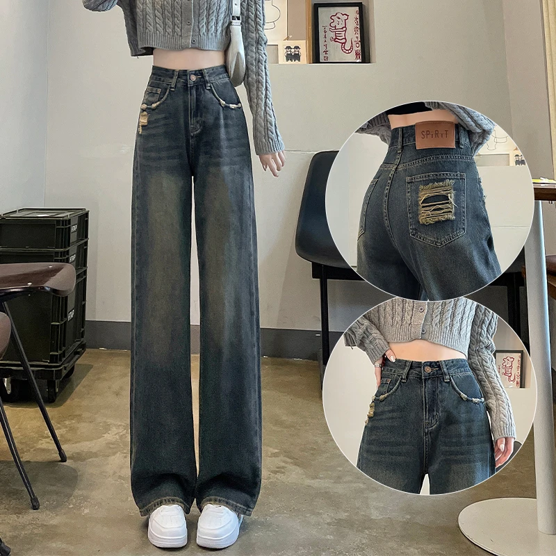 水泥灰阔腿牛仔裤女2025年秋季新款高腰显瘦宽松窄版阔腿裤