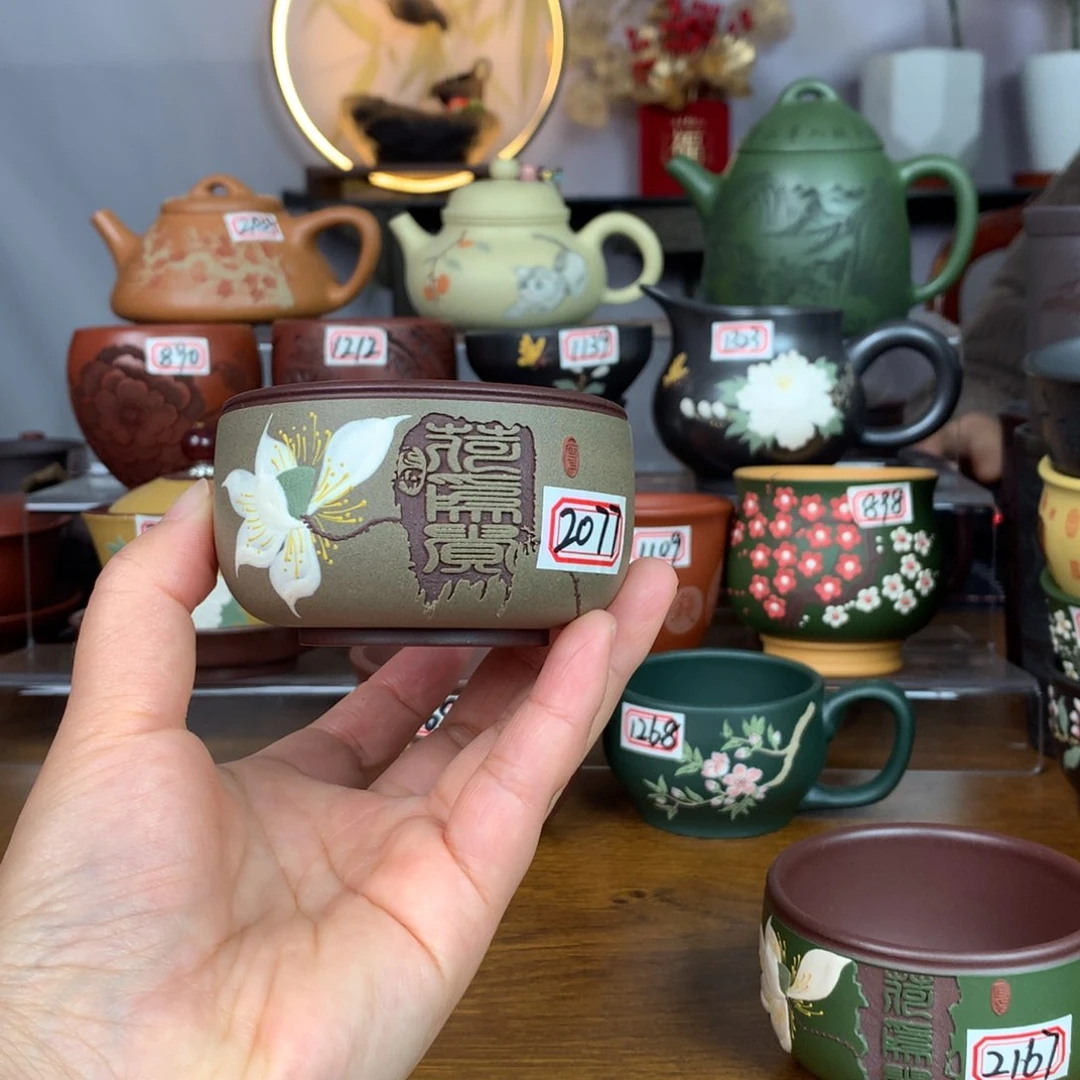 紫砂茶杯宜兴紫砂茶具