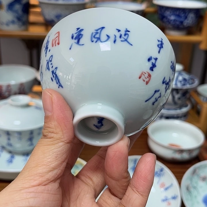 瓷片贝贝贝贝贝贝贝贝贝贝贝贝