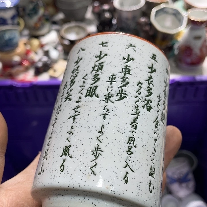 666666666666666666666