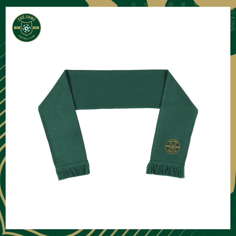 浙江FC官方正品浙江队徽刺绣简约百搭助威围巾